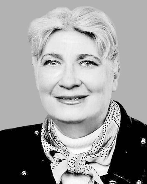 Макарова